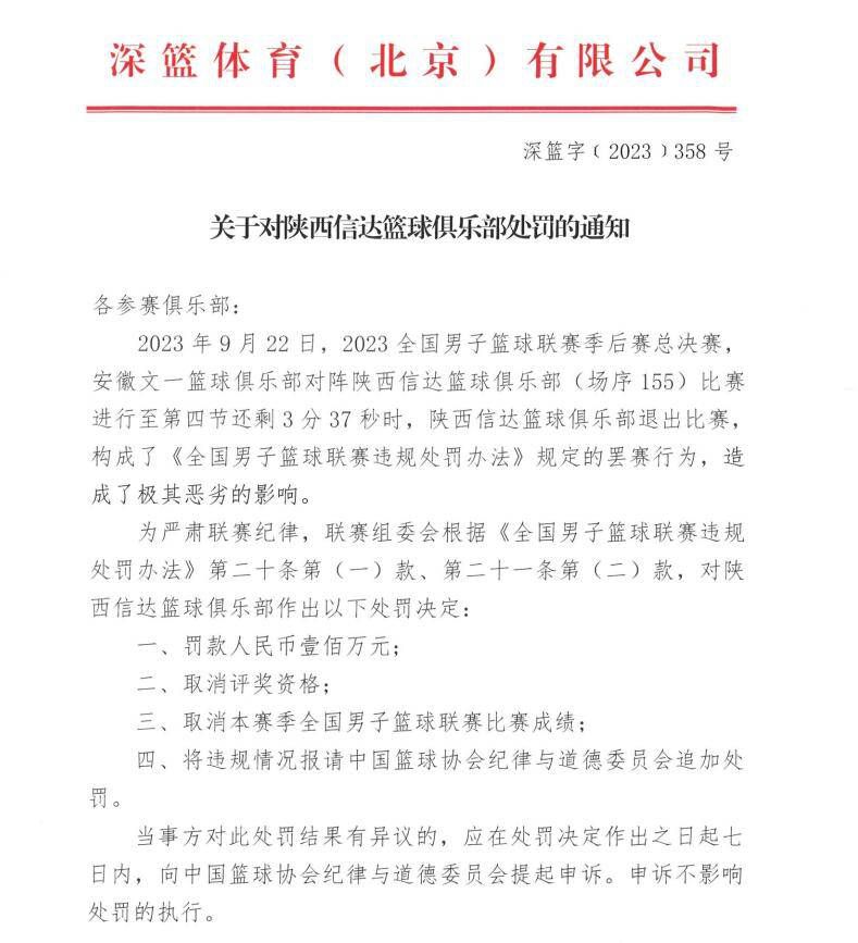 马伊琍认为：“我不太赞成女性放弃职场，目前这个世界上，不管在任何一个国家，承认家庭主妇的宝贵地位还是有点难的